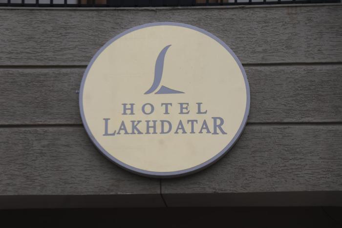 hotel lakhdatar