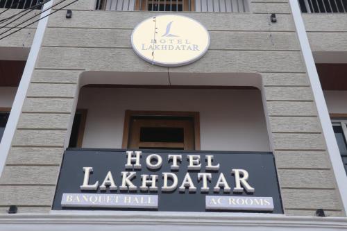 hotel lakhdatar