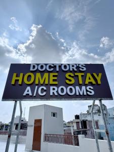 doctors homestay annex