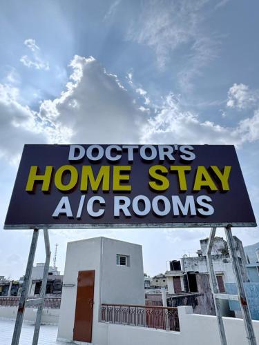 doctors homestay annex