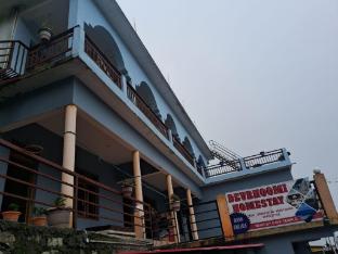 devbhoomi inn homestay