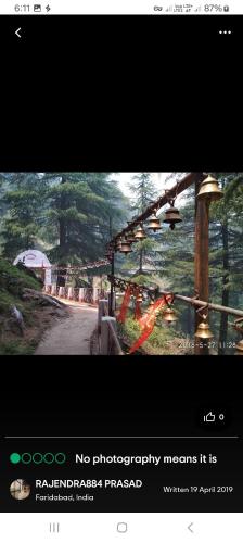 devbhoomi inn homestay