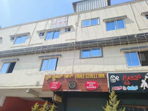 hotel three street inn
