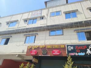 Hotel Three Street Inn,,3 star