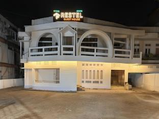 restel guest house