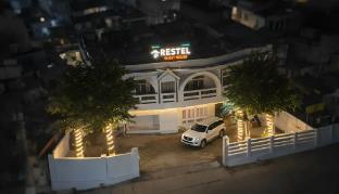 restel guest house
