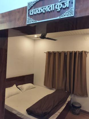 saket nikunj home stay vrindavan