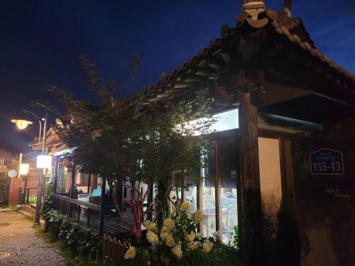 hyanggyo gil seonwooga jeonju