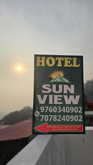hotel sun view