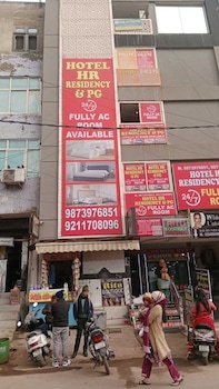 hotel hr residency