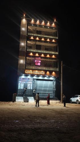 hotel bhawani