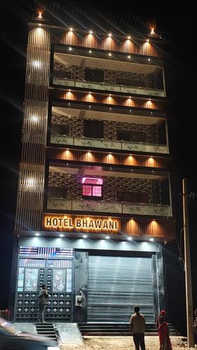 hotel bhawani