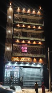 hotel bhawani