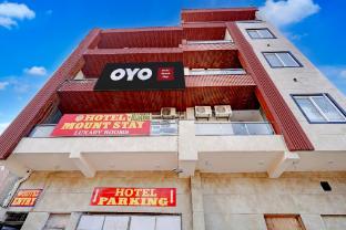 hotel o mount stay