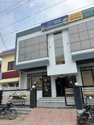 Dream Inn Hotel,,5 star