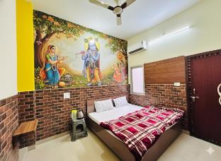 shri radhe krishna ji guest house