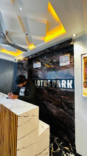 hotel lotus park