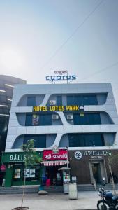 hotel lotus park