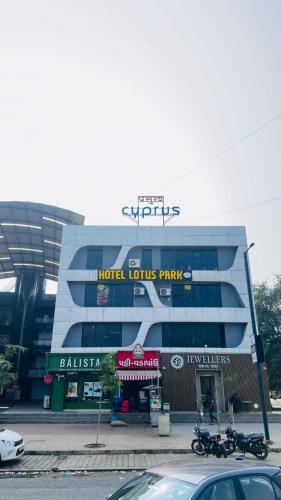 hotel lotus park