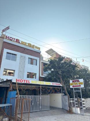 hotel metro inn
