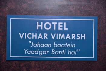 hotel vichar vimarsh