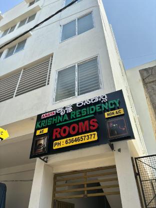 anaya krishna residency
