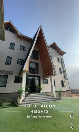 Hotel Falcon Heights ,,5 star