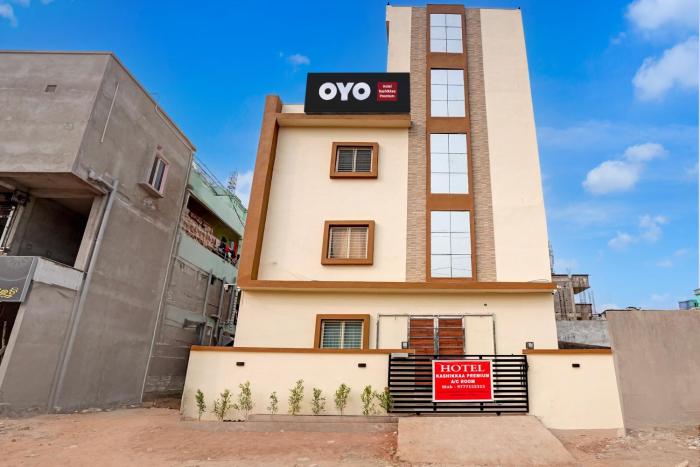 super hotel o kashikkaa premium