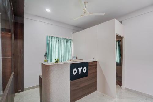super hotel o kashikkaa premium