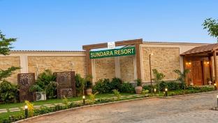 sundara resort