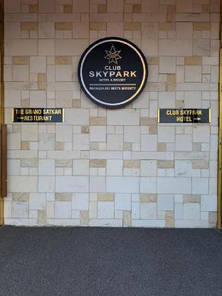 club skypark hotelandresort