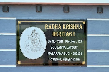 Radha Krishna Heritage,,2 star