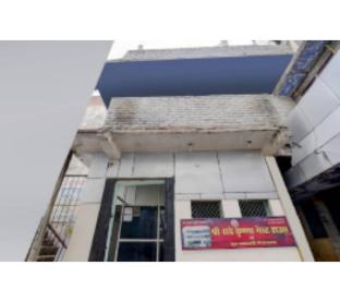 shree radhe krishna guest house