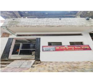 shree radhe krishna guest house