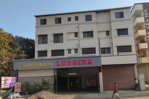 sai pavilion lodging