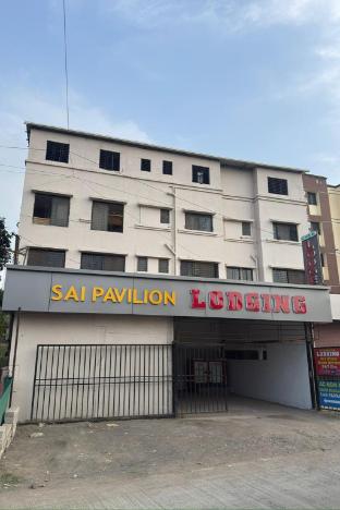 sai pavilion lodging