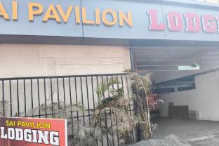 sai pavilion lodging