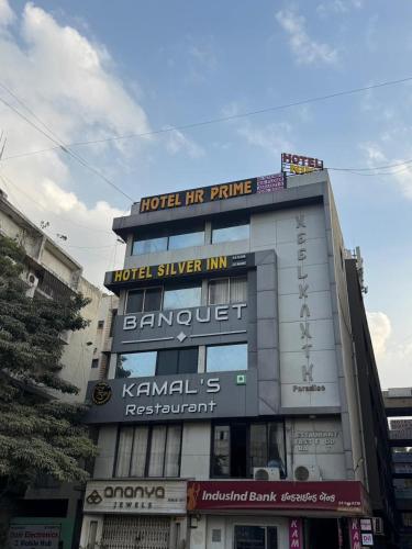hotel hr prime