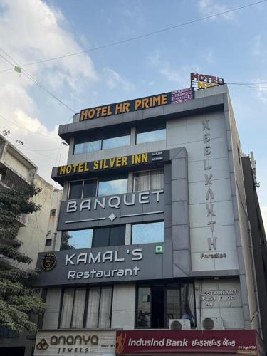 hotel hr prime
