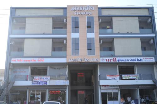 dwarkadhish guest house tharad