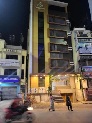 csm athidhi grand