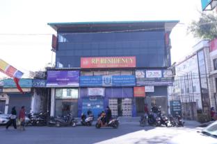 r p residency