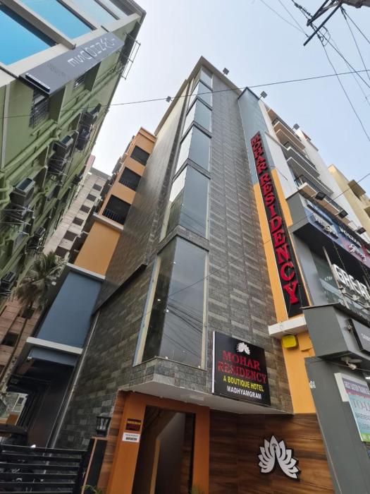 mohar residency madhyamgram