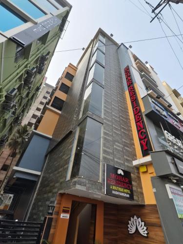 mohar residency madhyamgram