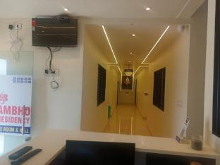 Hotel Golden Residency Verul Maharashtra,,5 star