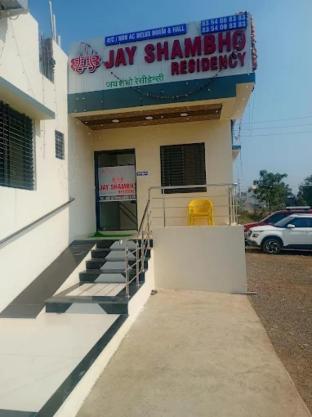 hotel golden residency verul maharashtra