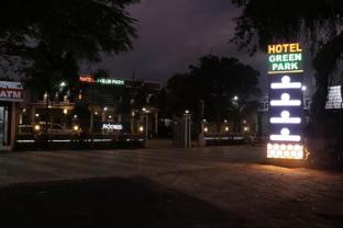 hotel green park khuldabad maharashtra