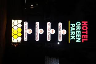 hotel green park khuldabad maharashtra