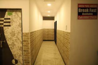 hotel green park khuldabad maharashtra