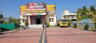 hotel anusaya residency khuldabad maharashtra